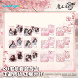 MDZS GB MHJF Merch