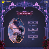 Little Mushroom Kuai Kan MGHXY Merch