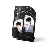 Descent From an Altitude of 10,000 Meters Kuai Kan Merch