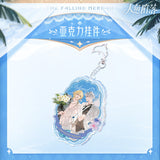 The Falling Merman KK HDQH Merch