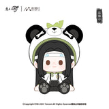 MDZS NMS ZYSL 40CM Doll