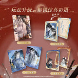 QiangJinJiu JKS SZC XCY Collectible Cards