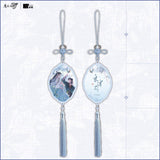 MDZS Magicmart XLY LXY Merch