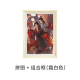 MDZS 3DJP DHLS 600PCS Puzzle
