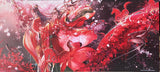 MDZS 3DJP QMXH MTFY Puzzle