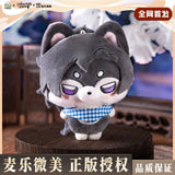 ErHa MLWM MQCS Plush Doll