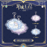 The Falling Merman KK YYWZ Merch