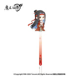 MDZS NMS HSCC SSRY MTFY Merch