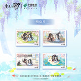 MDZS China Post MLHK Postcard Set