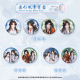 TGCF SLWX YJXY Merch