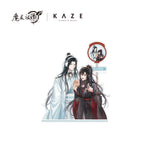MDZS KAZE TMD(2nd) Merch