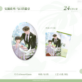 Little Mushroom CFDM RY AL Merch