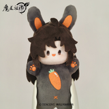 MDZS MELINK 15CM Rabbit Plush Pendant