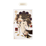 Onmyoji Tianyu Merch