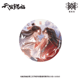 TGCF MXS HDZGL Merch