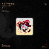 GDMXT MWXQ 2nd Merch