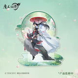 MDZS 7th Anniversary TQ YH ZY FY Merch