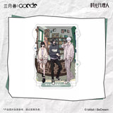 Link Click SYS  FLASH BACK Merch