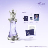 Love and Deepspace SXH 2026 Birthday ZXWM Perfume