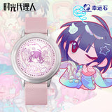 Link Click XYS Dream Out Watch