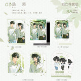 I only like your character settings CSY 4rd Round Merch