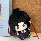 MDZS MHYEY Dou ding Plush doll