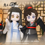 MDZS YGM XJY 23CM Doll