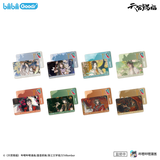 TGCF bilibiliGoods WXTX Transit card
