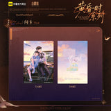 Little Mushroom Kuai Kan HHS Merch