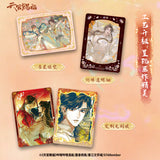 TGCF JKS QDGZ Collection Card