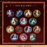 Onmyoji SGML 10th Anniversary Gift Box