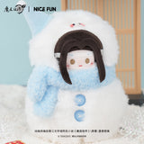 MDZS NICEFUN XXR Plush Pendant