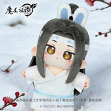 MDZS YingGuMan TRR 10CM Cotton Doll