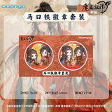 MDZS GB HYHF Merch