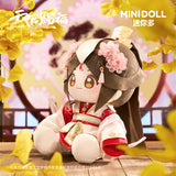 TGCF MiniDoll XRRR TZYS 40CM Doll