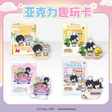 Link Click SLWX LINE FRIENDS MINI Merch