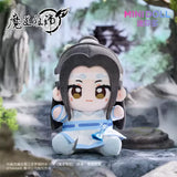 MDZS Minidoll SN Plush Doll Pendant