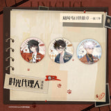 Link Click bilibiliGoods Comic Edition Volume 2 Books