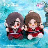 TGCF MiniDoll QLLL Merch