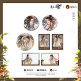 MDZS CME XMQY TQWH LYXL Merch