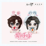 MDZS KAZE NHH BBT Plush Pendant