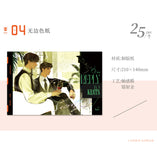 A Letter From Keanu Reeves YJC 4ST Merch