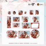 MDZS CME THJ Merch