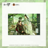 MDZS CME TYM Merch