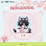 ErHa MLWM TTXL Blind Box