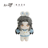 MDZS KAZE YRDZ Plush Doll