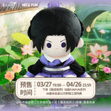 MDZS NICE FUN JC 40CM Doll