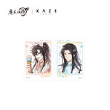MDZS KAZE TMD(2nd) Merch