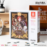 Link Click VINLAA MOD Puzzle