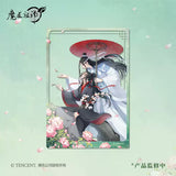 MDZS 7th Anniversary TQ YH ZY FY Merch